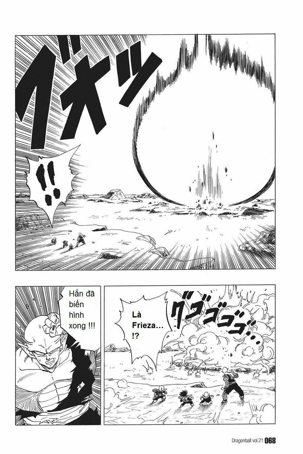 Dragon Ball – Bảy Viên Ngọc Rồng Chapter 304 - Trang 2