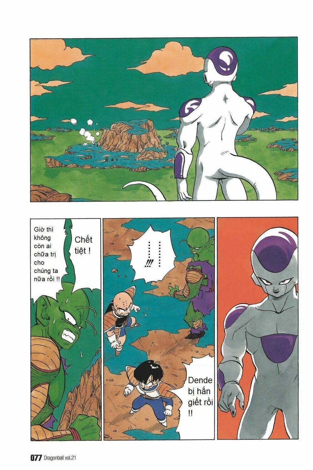 Dragon Ball – Bảy Viên Ngọc Rồng Chapter 305 - Trang 2