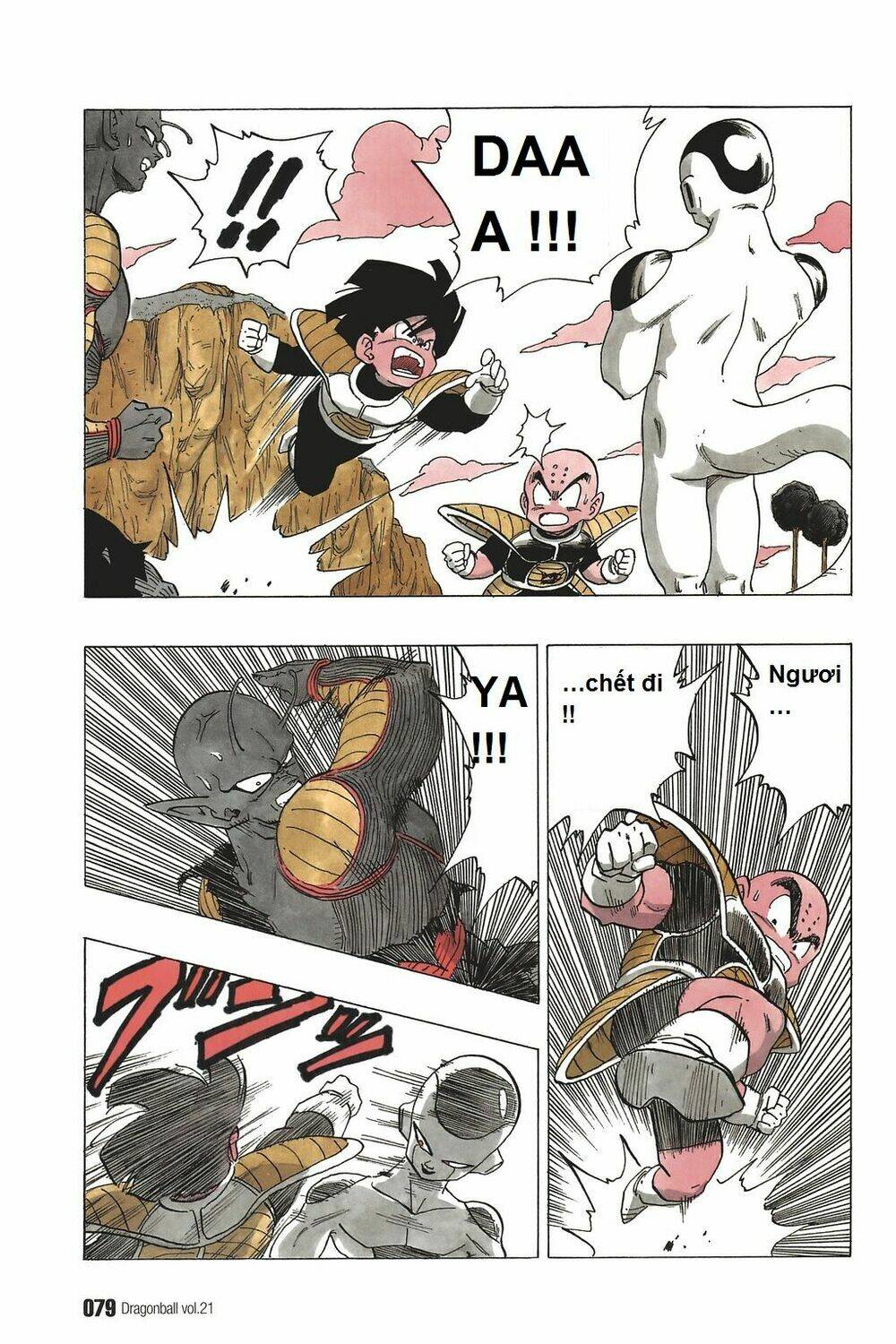 Dragon Ball – Bảy Viên Ngọc Rồng Chapter 305 - Trang 2