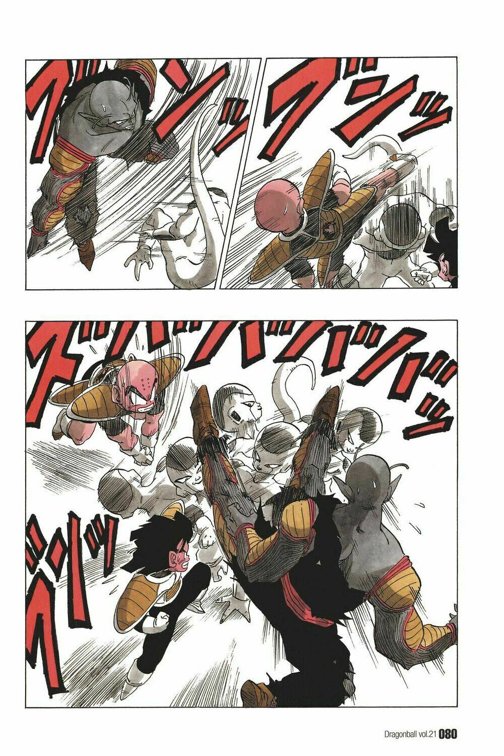 Dragon Ball – Bảy Viên Ngọc Rồng Chapter 305 - Trang 2