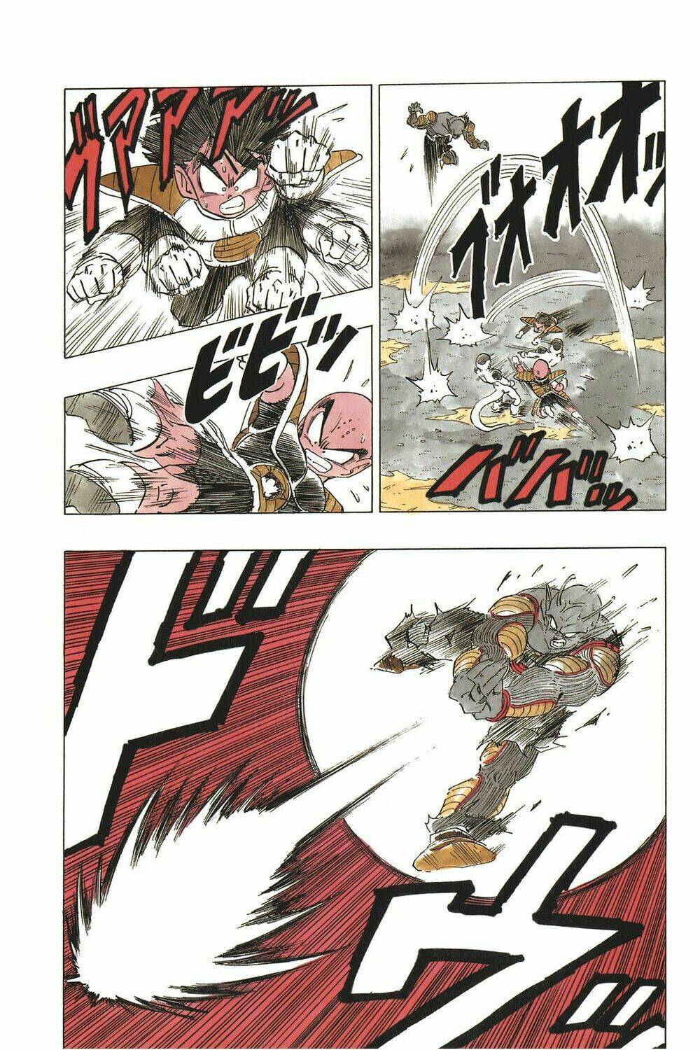 Dragon Ball – Bảy Viên Ngọc Rồng Chapter 305 - Trang 2