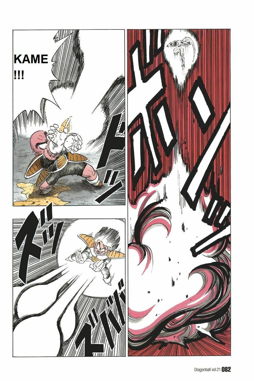 Dragon Ball – Bảy Viên Ngọc Rồng Chapter 305 - Trang 2