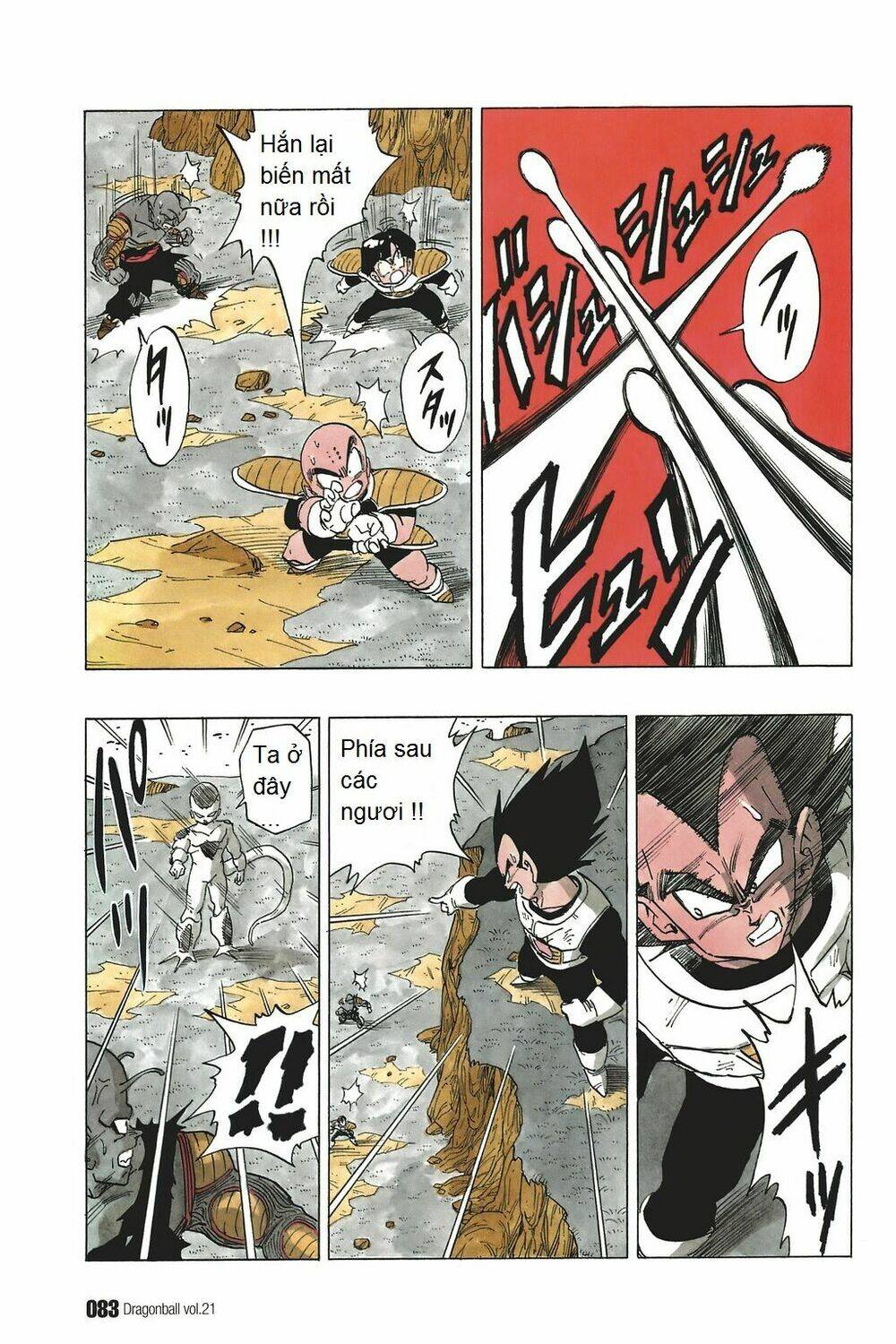 Dragon Ball – Bảy Viên Ngọc Rồng Chapter 305 - Trang 2