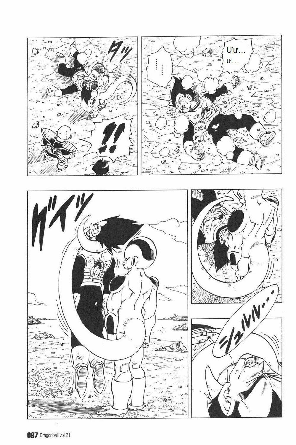 Dragon Ball – Bảy Viên Ngọc Rồng Chapter 306 - Trang 2