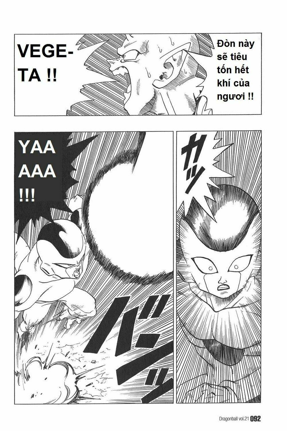 Dragon Ball – Bảy Viên Ngọc Rồng Chapter 306 - Trang 2