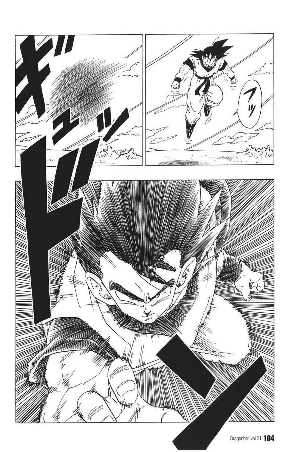 Dragon Ball – Bảy Viên Ngọc Rồng Chapter 307 - Trang 2