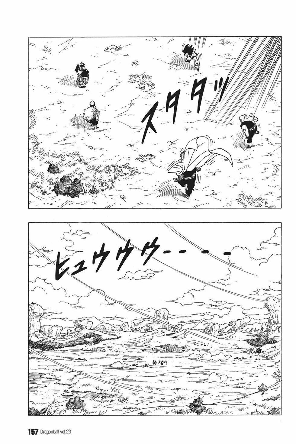 Dragon Ball – Bảy Viên Ngọc Rồng Chapter 340 - Trang 2