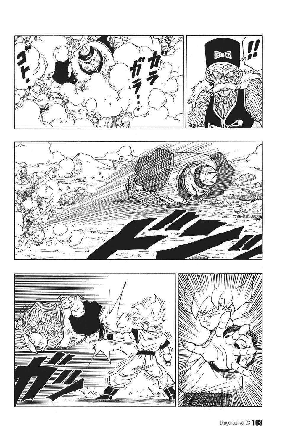 Dragon Ball – Bảy Viên Ngọc Rồng Chapter 341 - Trang 2