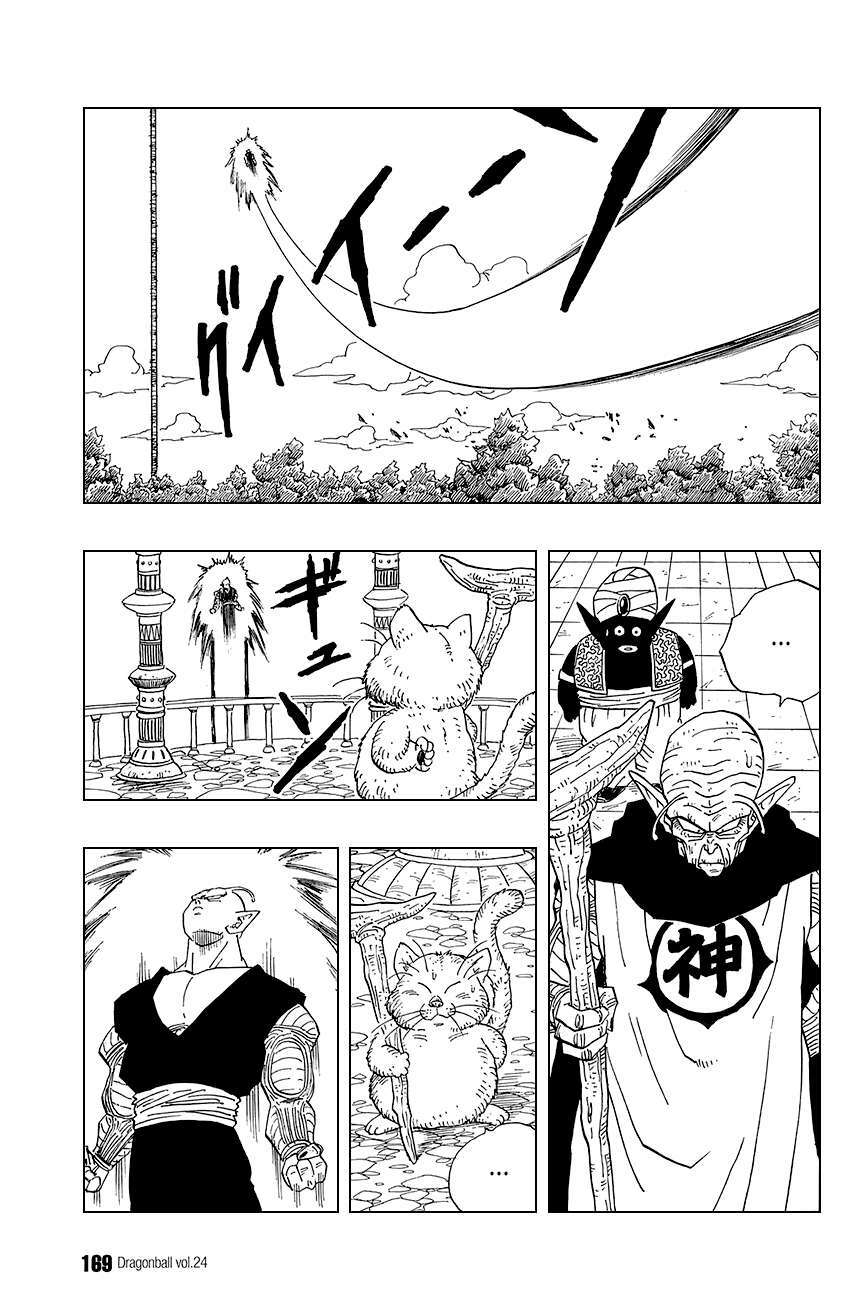 Dragon Ball – Bảy Viên Ngọc Rồng Chapter 355 - Trang 2