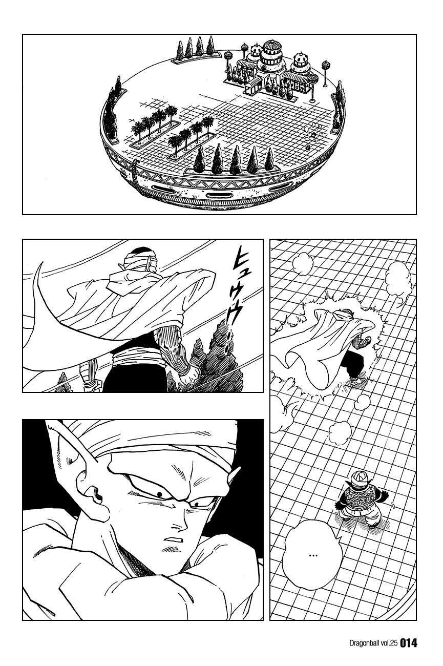 Dragon Ball – Bảy Viên Ngọc Rồng Chapter 360 - Trang 2