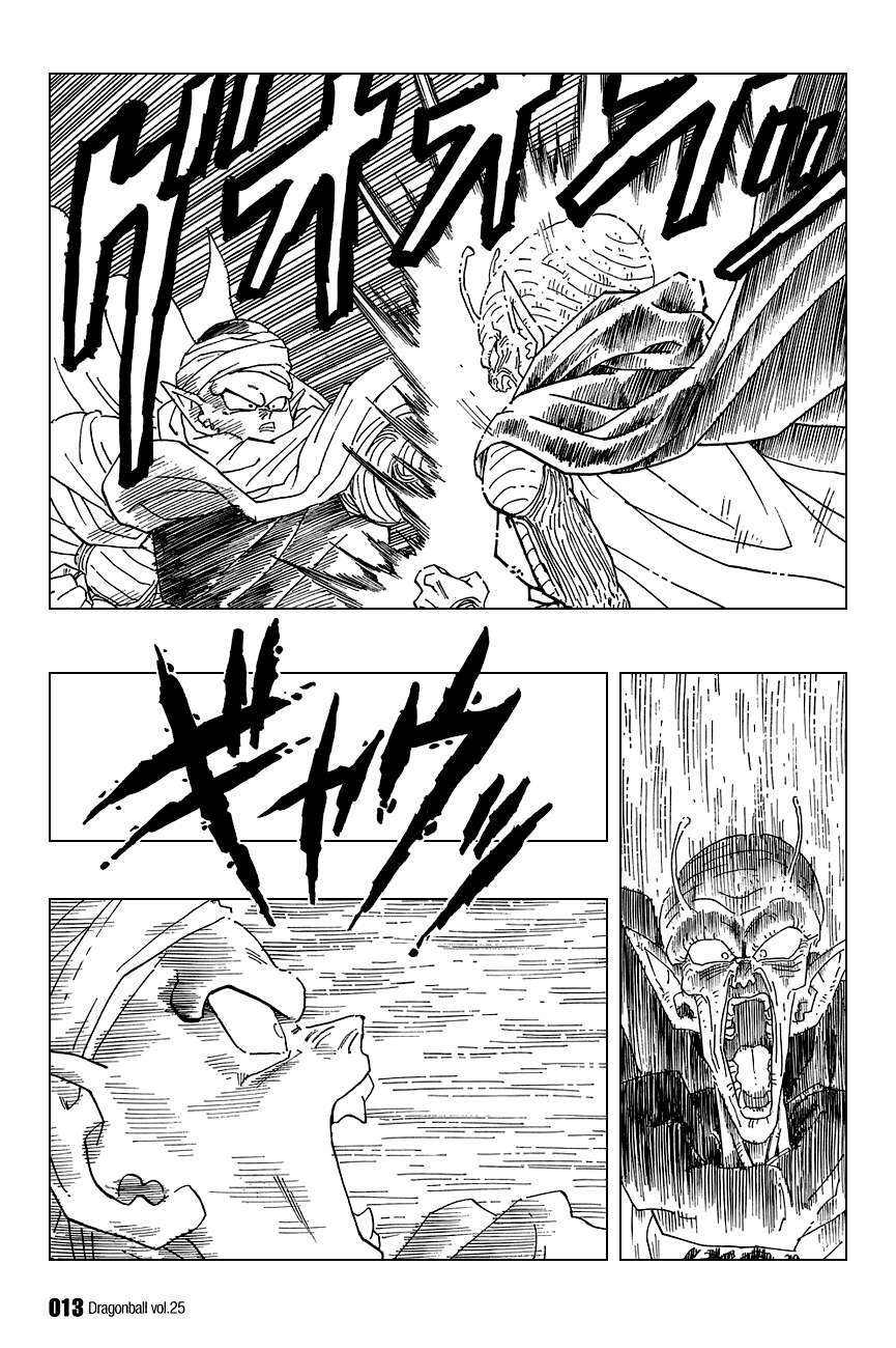 Dragon Ball – Bảy Viên Ngọc Rồng Chapter 360 - Trang 2