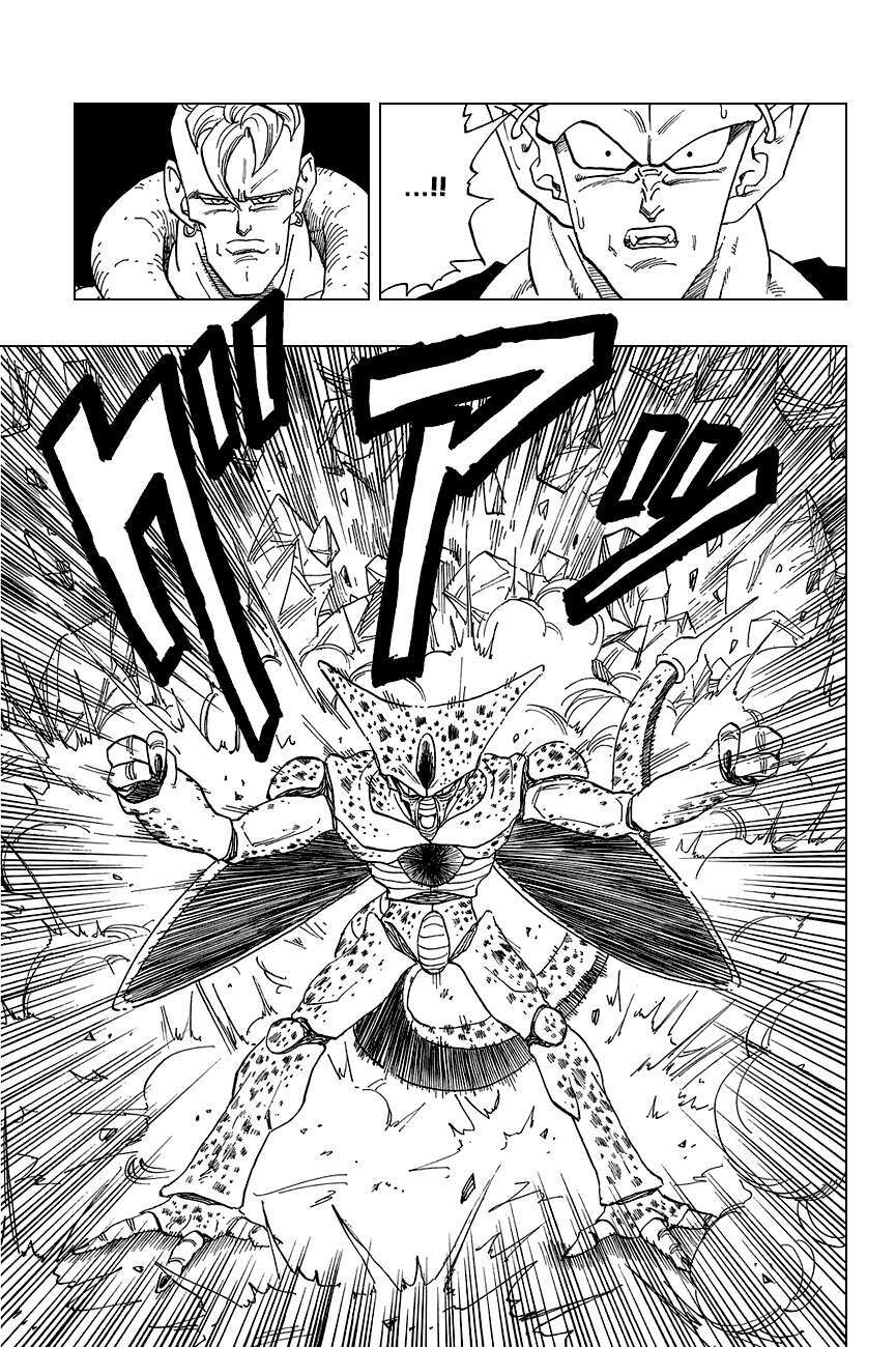 Dragon Ball – Bảy Viên Ngọc Rồng Chapter 369 - Trang 2