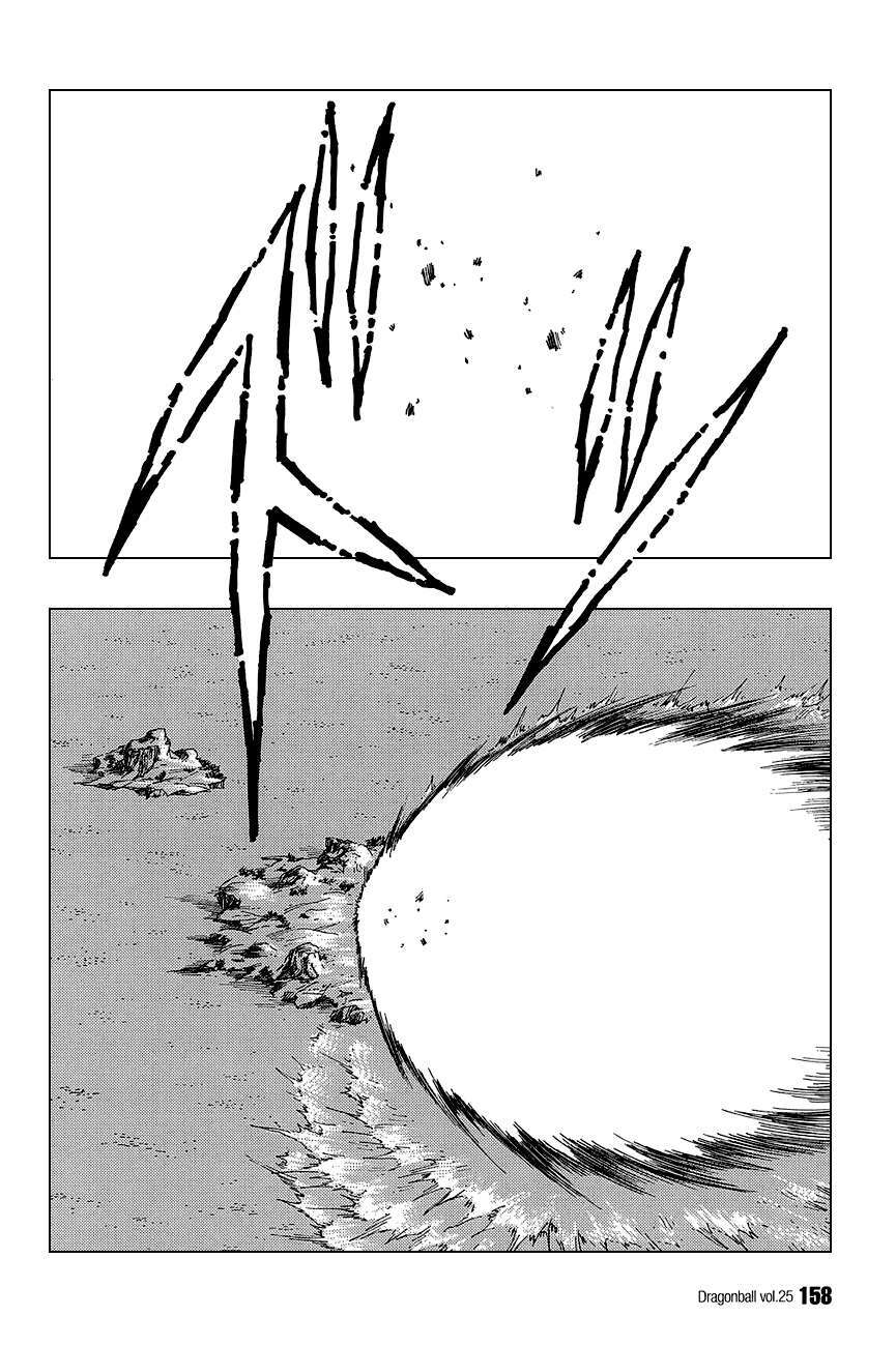 Dragon Ball – Bảy Viên Ngọc Rồng Chapter 370 - Trang 2