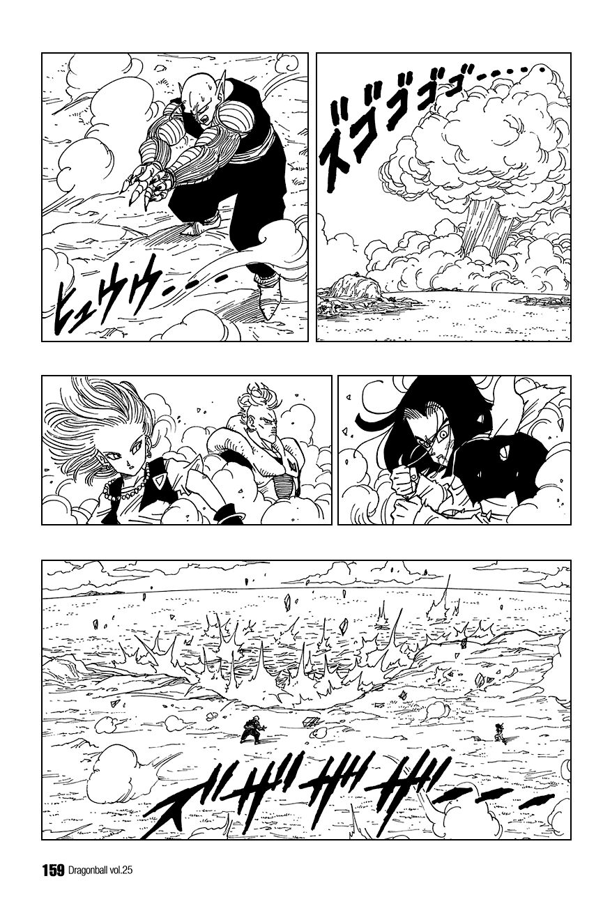 Dragon Ball – Bảy Viên Ngọc Rồng Chapter 370 - Trang 2