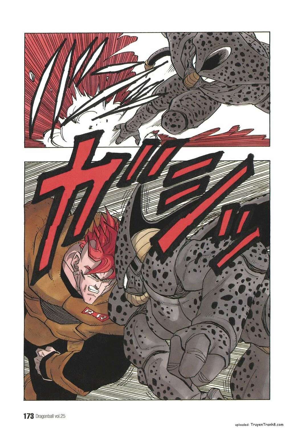 Dragon Ball – Bảy Viên Ngọc Rồng Chapter 371 - Trang 2