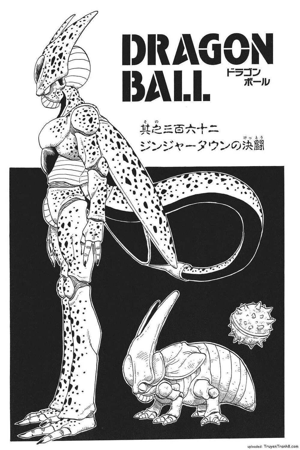 Dragon Ball – Bảy Viên Ngọc Rồng Chapter 374 - Trang 2