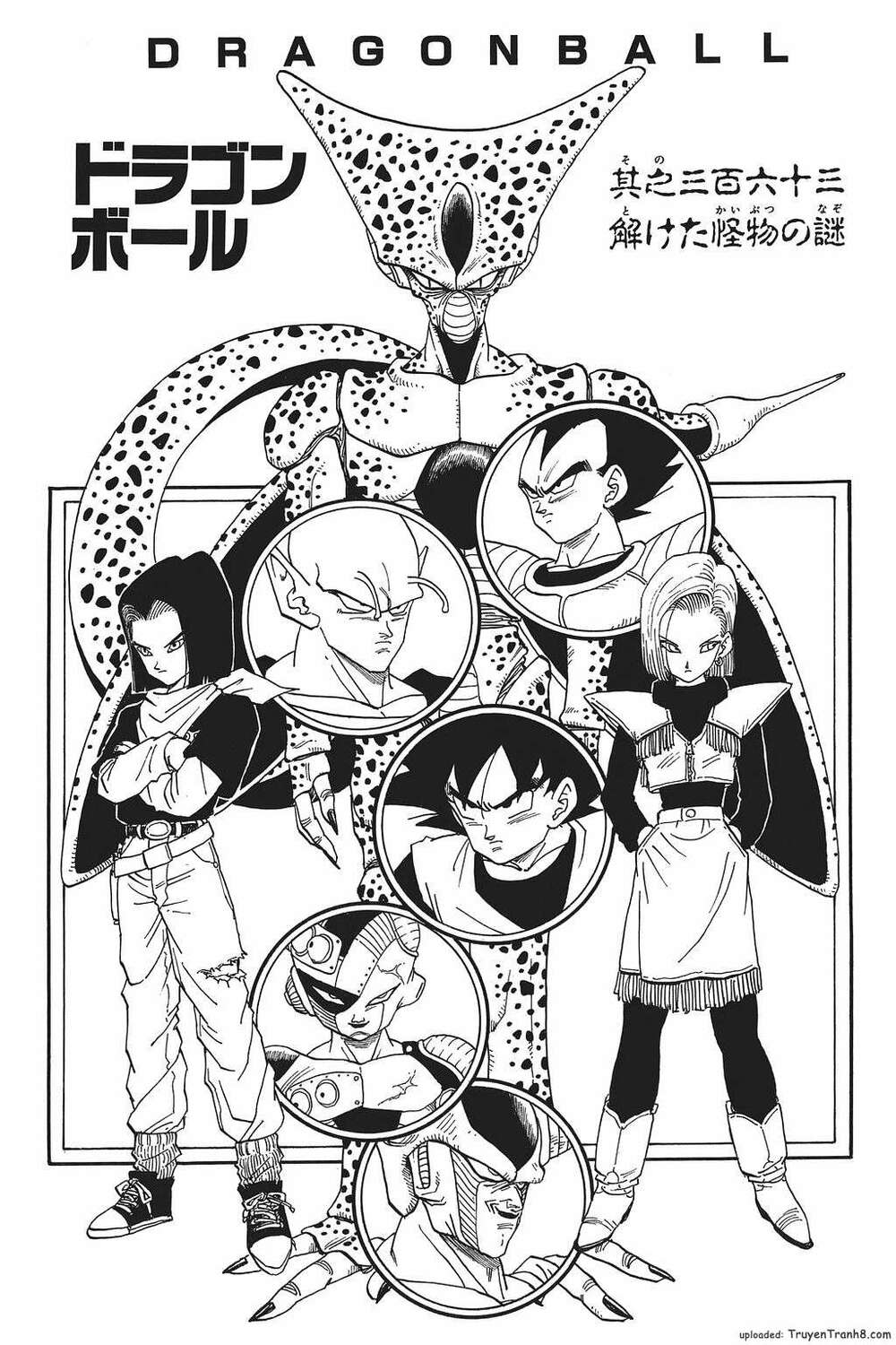 Dragon Ball – Bảy Viên Ngọc Rồng Chapter 374 - Trang 2