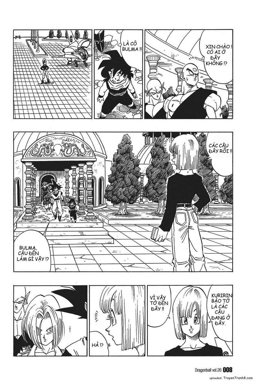 Dragon Ball – Bảy Viên Ngọc Rồng Chapter 375 - Trang 2