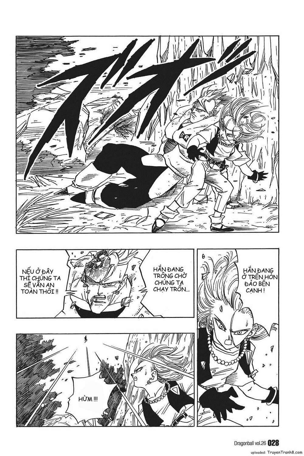 Dragon Ball – Bảy Viên Ngọc Rồng Chapter 376 - Trang 2