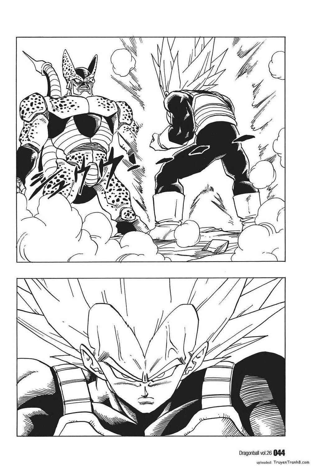 Dragon Ball – Bảy Viên Ngọc Rồng Chapter 377 - Trang 2