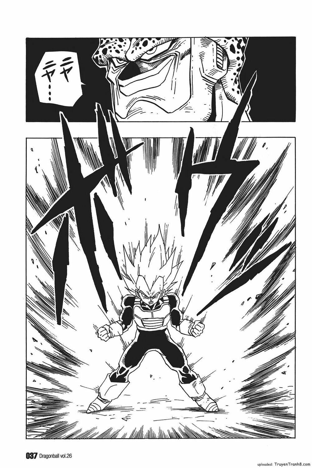 Dragon Ball – Bảy Viên Ngọc Rồng Chapter 377 - Trang 2