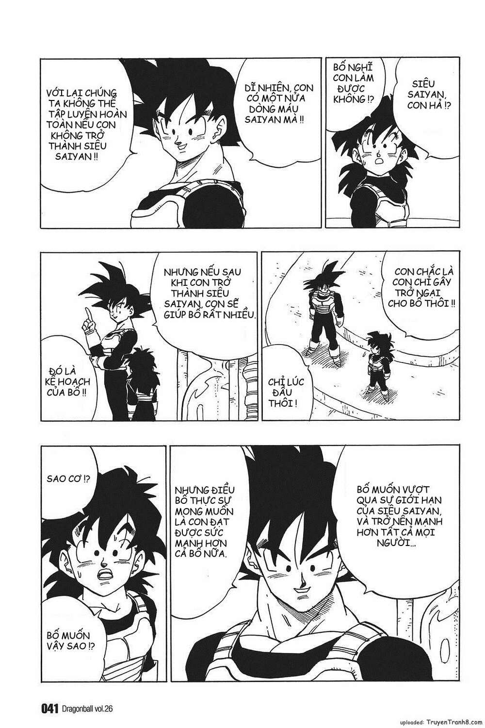Dragon Ball – Bảy Viên Ngọc Rồng Chapter 377 - Trang 2