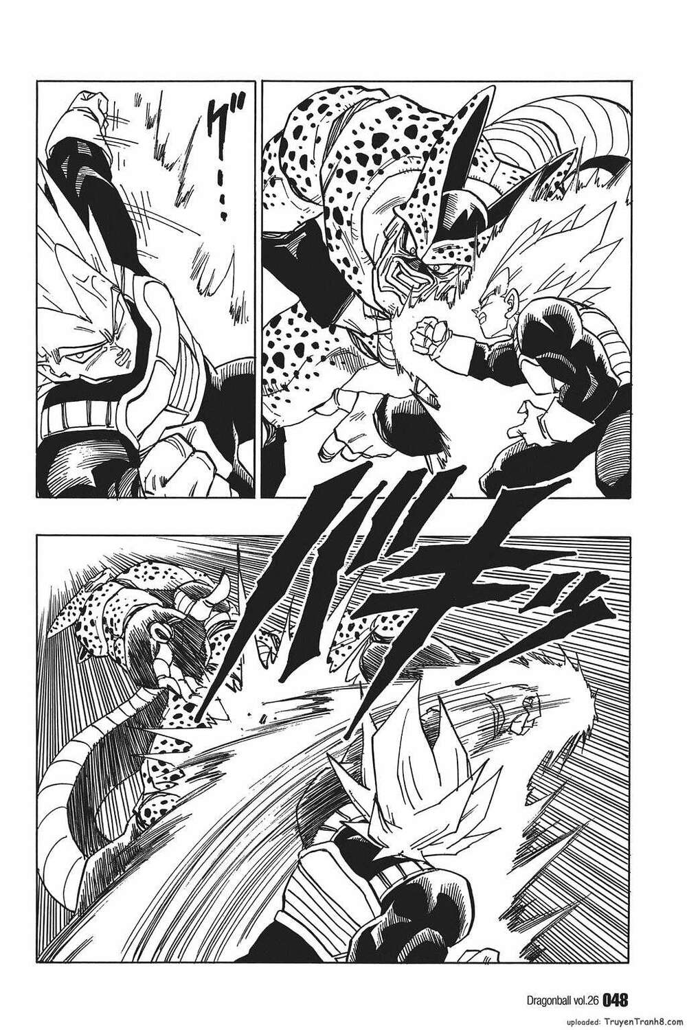 Dragon Ball – Bảy Viên Ngọc Rồng Chapter 378 - Trang 2
