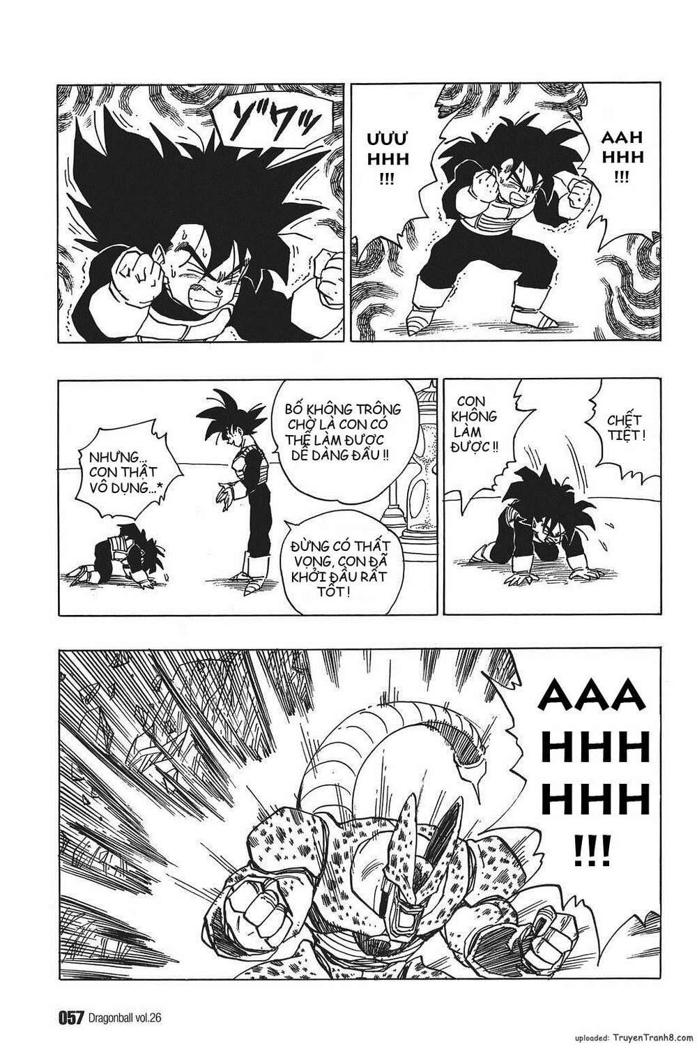 Dragon Ball – Bảy Viên Ngọc Rồng Chapter 378 - Trang 2