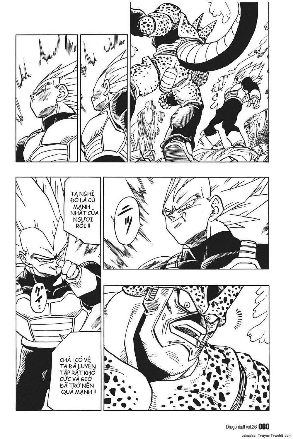 Dragon Ball – Bảy Viên Ngọc Rồng Chapter 378 - Trang 2