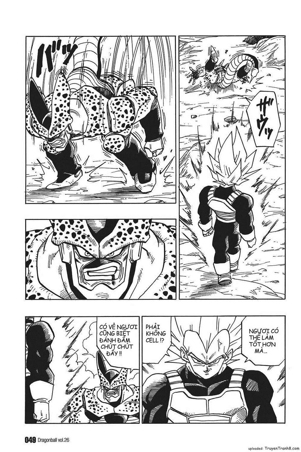 Dragon Ball – Bảy Viên Ngọc Rồng Chapter 378 - Trang 2