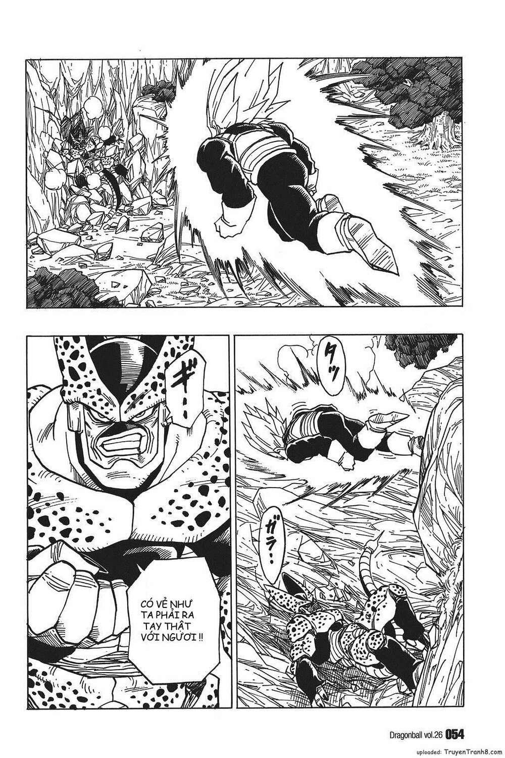 Dragon Ball – Bảy Viên Ngọc Rồng Chapter 378 - Trang 2
