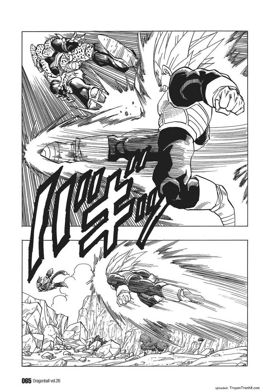 Dragon Ball – Bảy Viên Ngọc Rồng Chapter 379 - Trang 2
