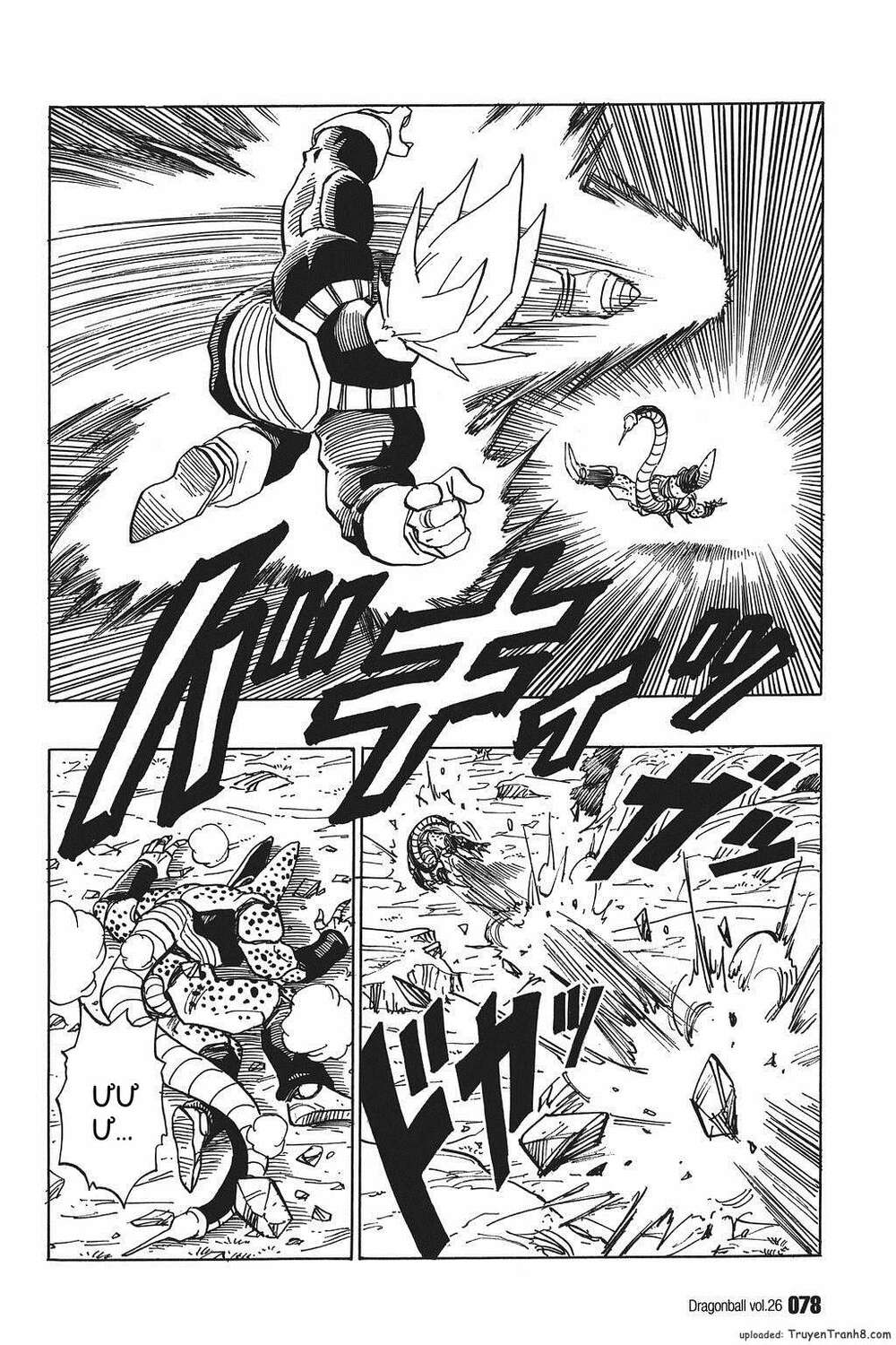 Dragon Ball – Bảy Viên Ngọc Rồng Chapter 380 - Trang 2