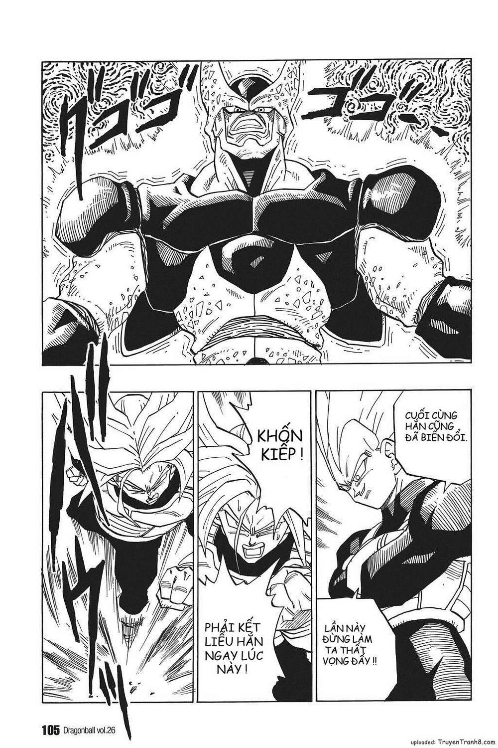 Dragon Ball – Bảy Viên Ngọc Rồng Chapter 382 - Trang 2