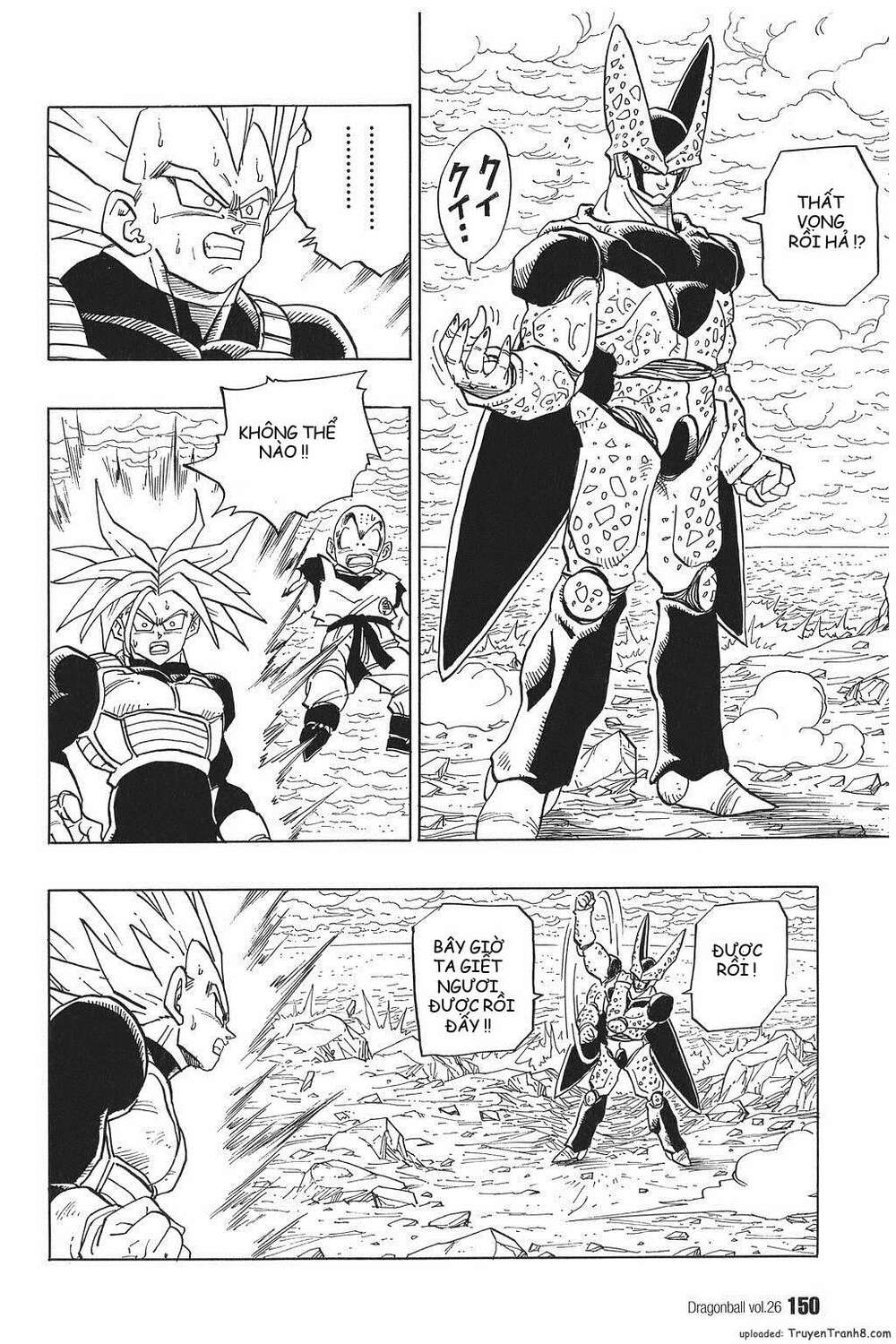 Dragon Ball – Bảy Viên Ngọc Rồng Chapter 385 - Trang 2