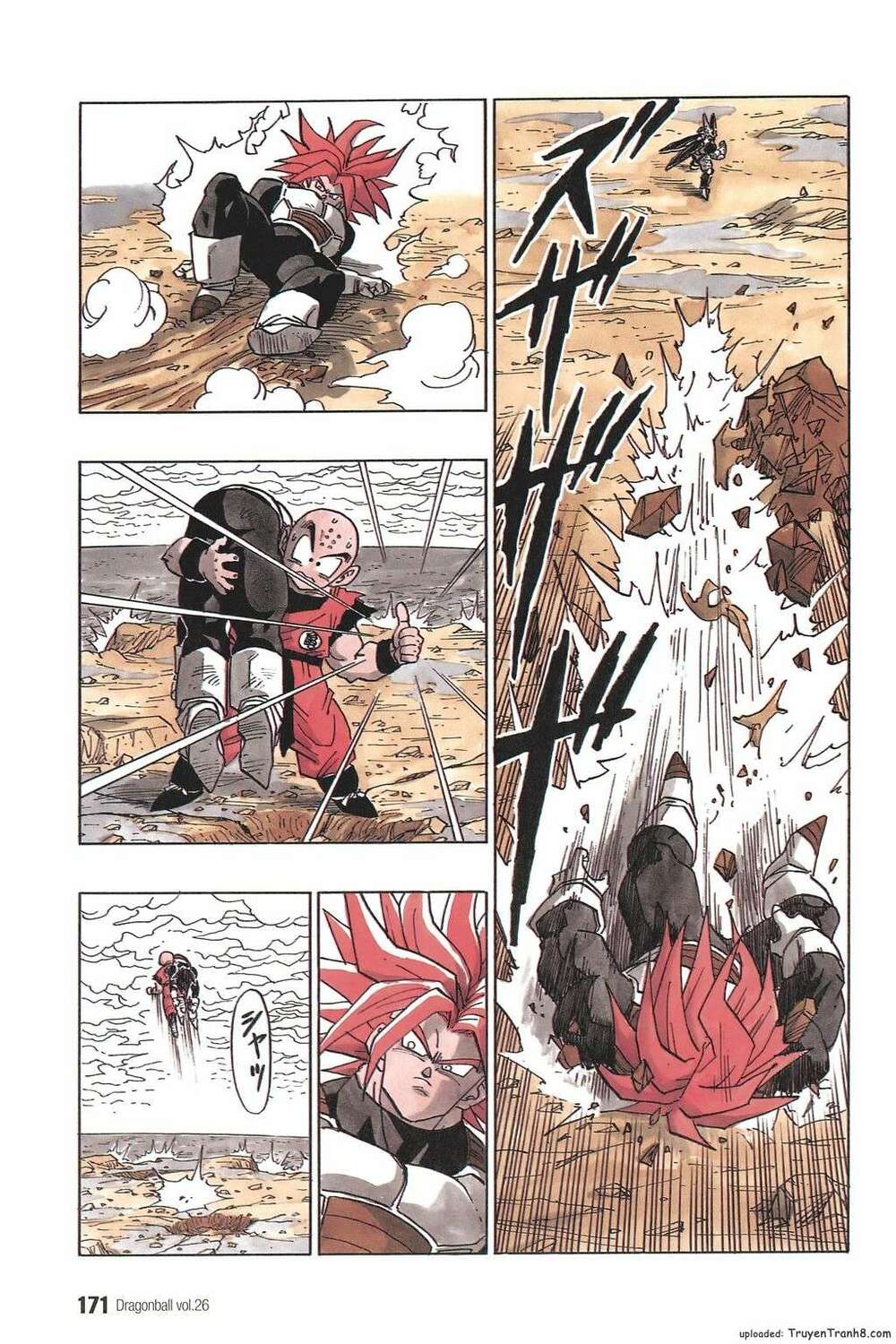Dragon Ball – Bảy Viên Ngọc Rồng Chapter 386 - Trang 2