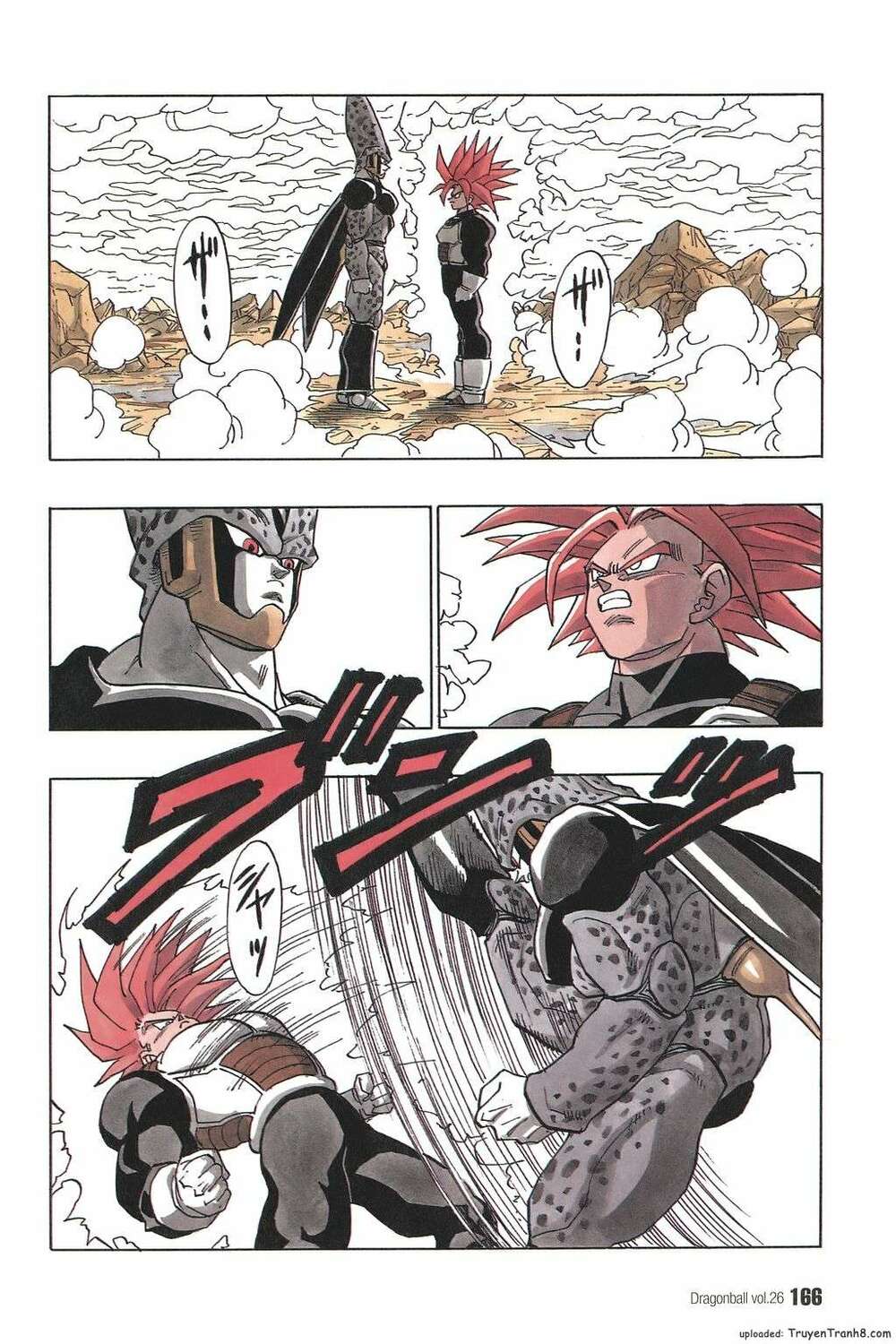 Dragon Ball – Bảy Viên Ngọc Rồng Chapter 386 - Trang 2