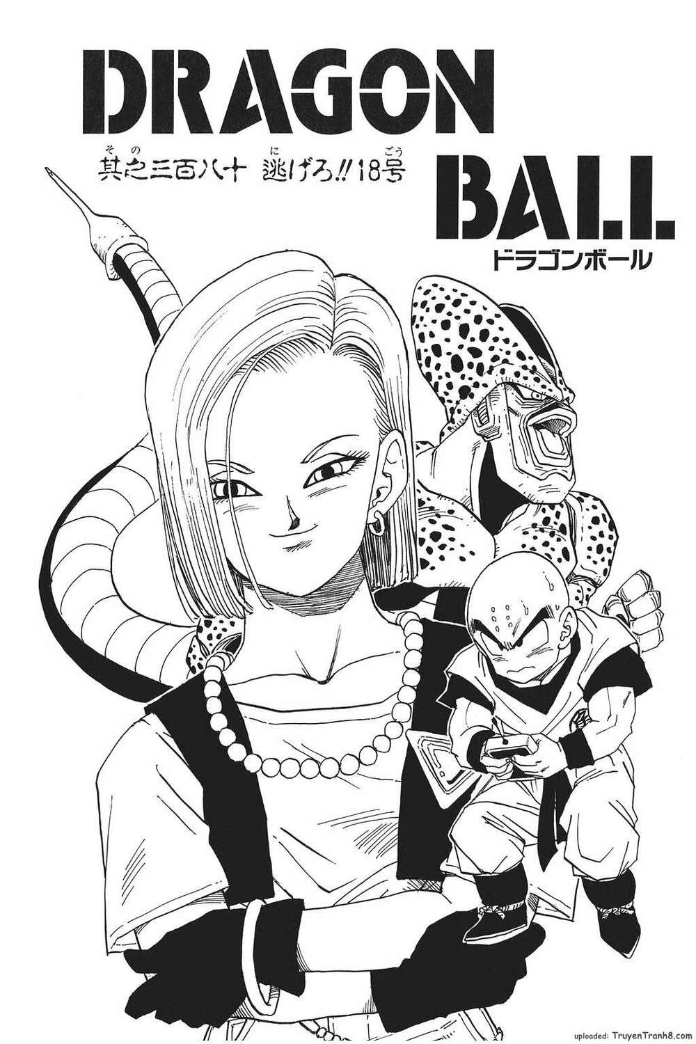 Dragon Ball – Bảy Viên Ngọc Rồng Chapter 390 - Trang 2