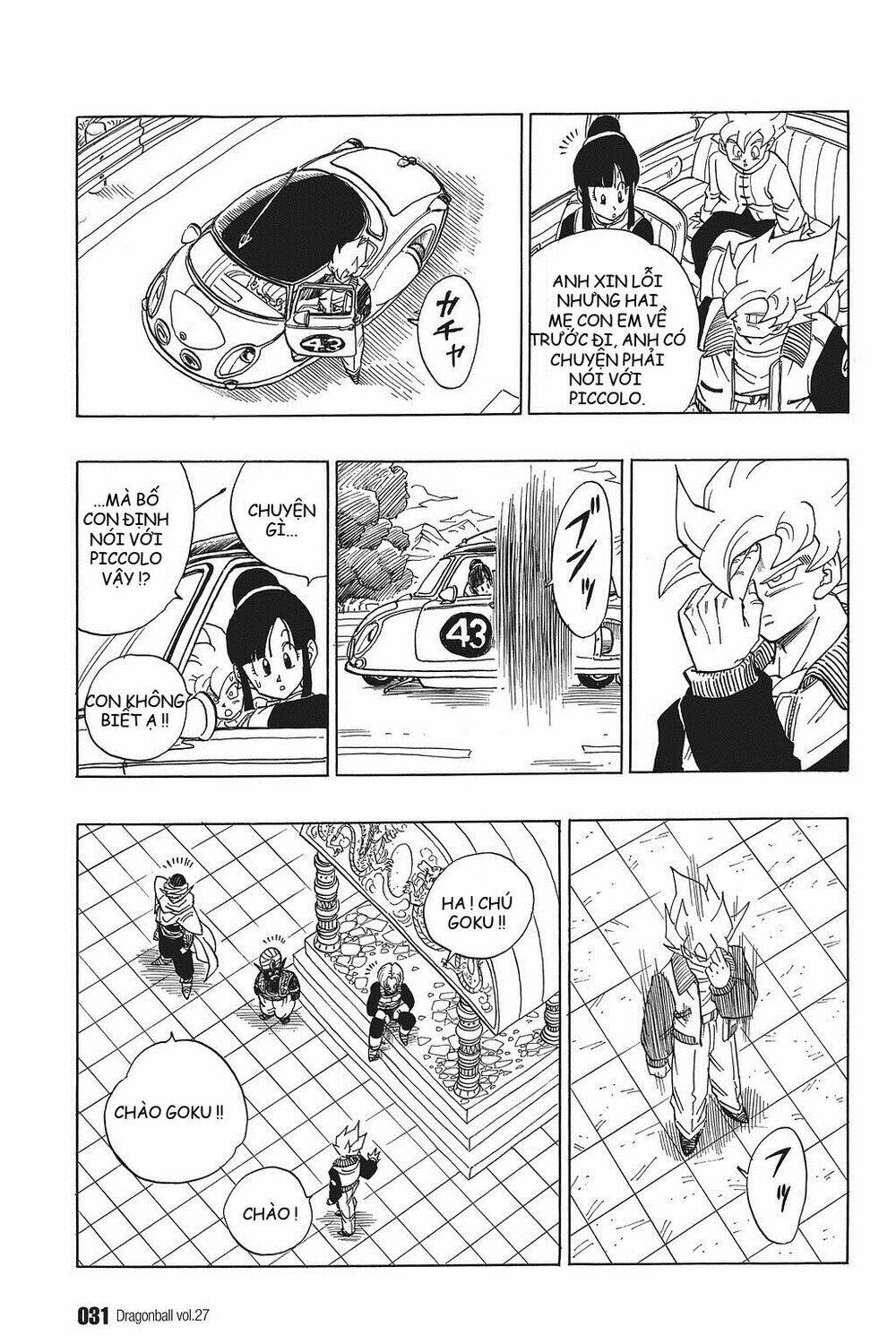 Dragon Ball – Bảy Viên Ngọc Rồng Chapter 392 - Trang 2