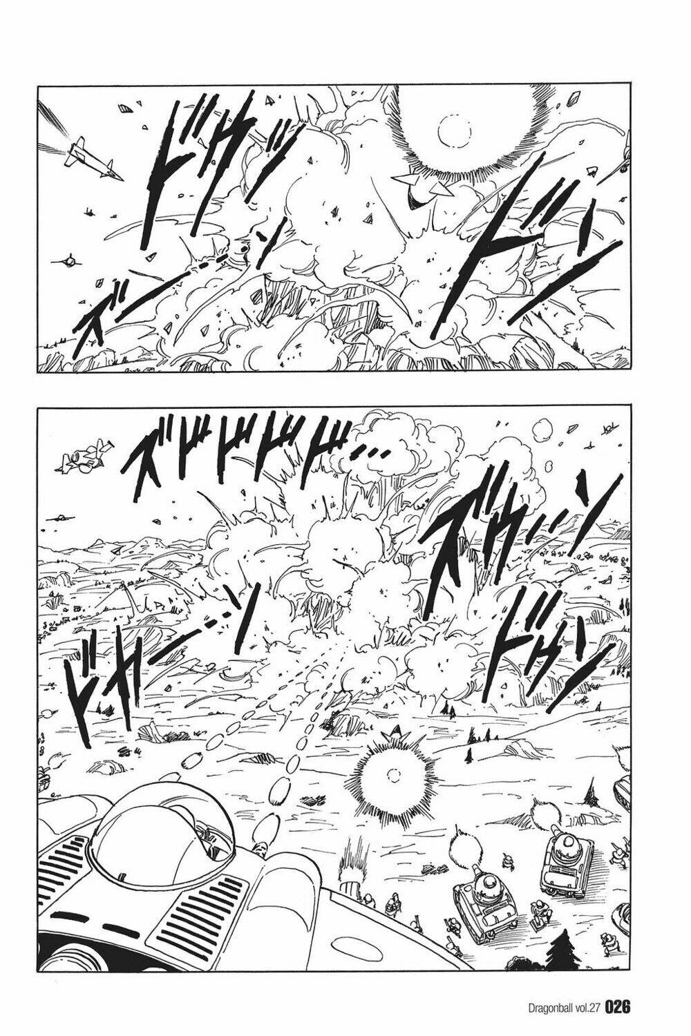 Dragon Ball – Bảy Viên Ngọc Rồng Chapter 392 - Trang 2