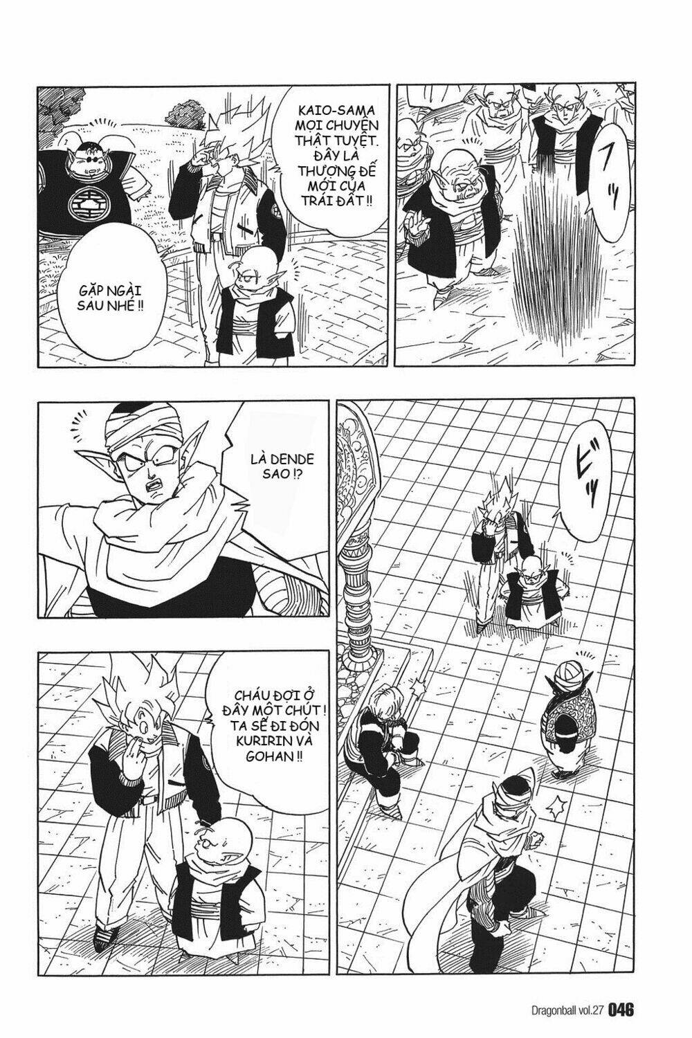 Dragon Ball – Bảy Viên Ngọc Rồng Chapter 393 - Trang 2