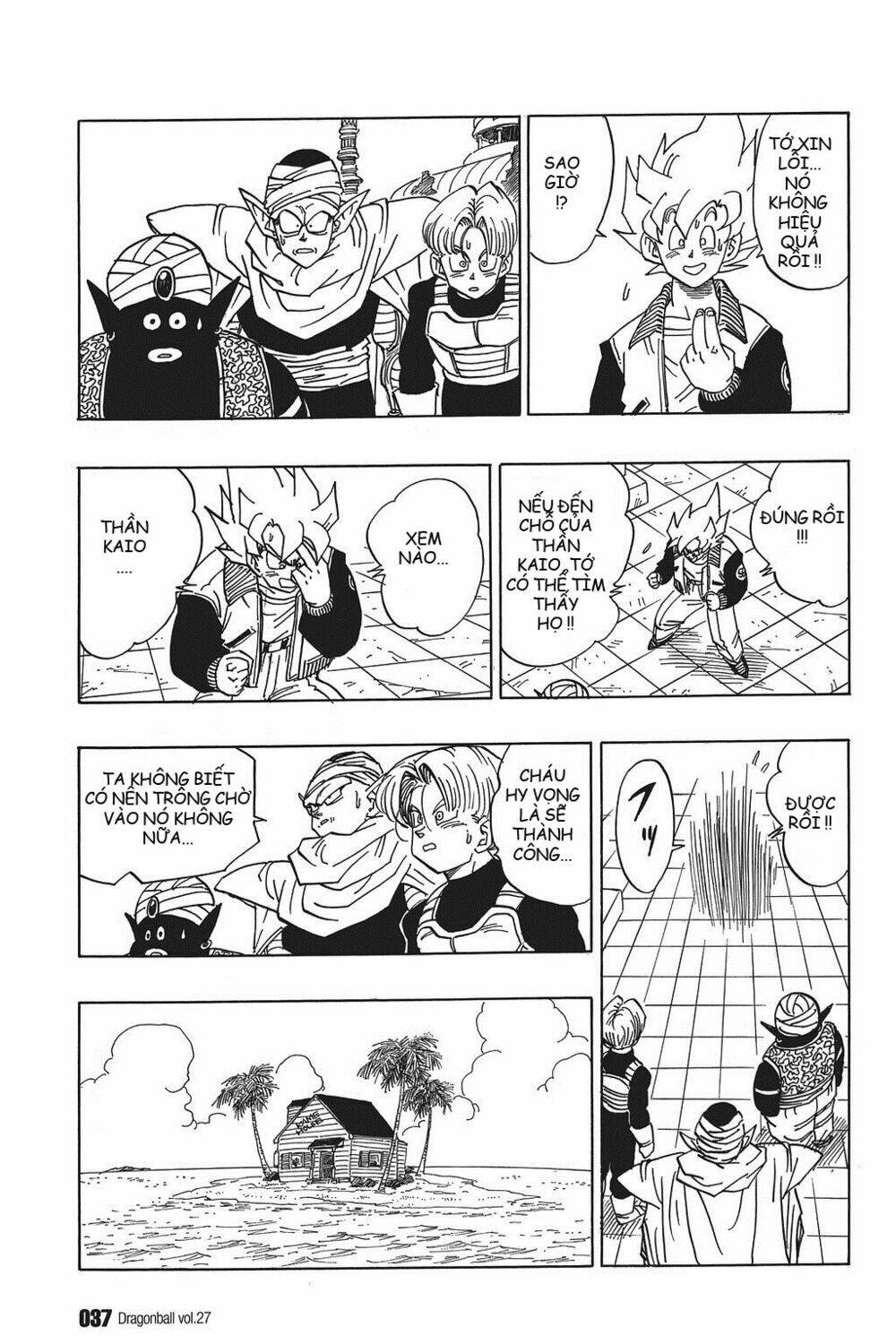 Dragon Ball – Bảy Viên Ngọc Rồng Chapter 393 - Trang 2