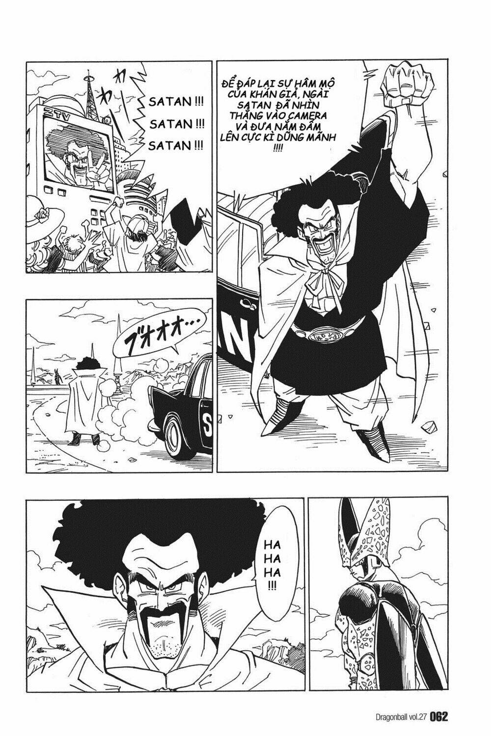 Dragon Ball – Bảy Viên Ngọc Rồng Chapter 394 - Trang 2