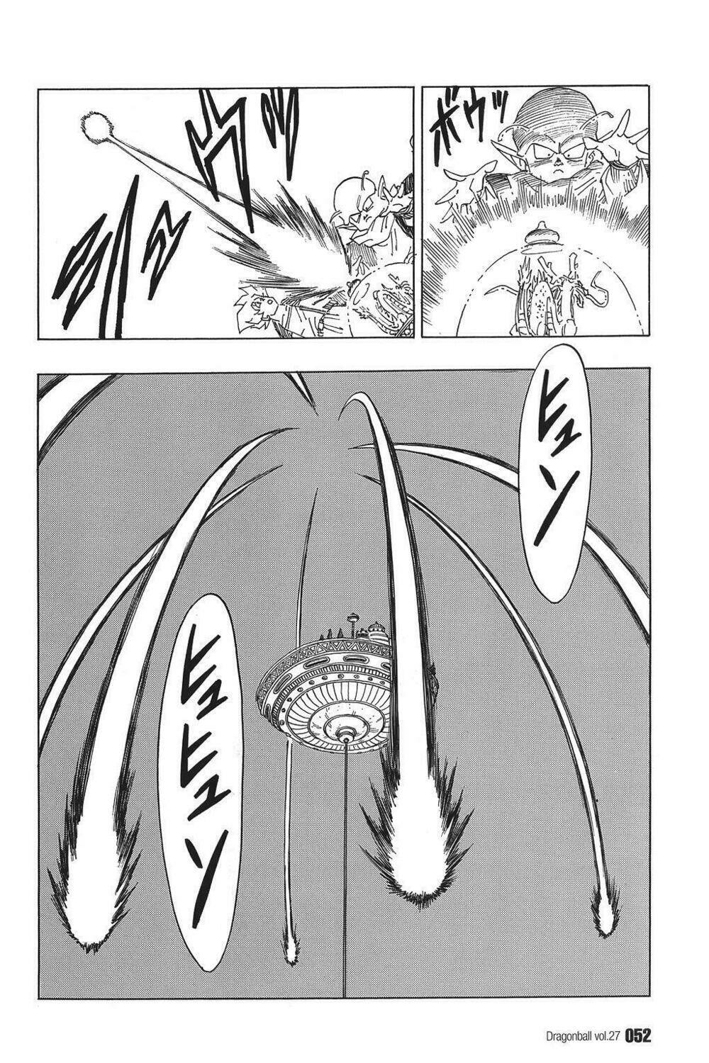 Dragon Ball – Bảy Viên Ngọc Rồng Chapter 394 - Trang 2