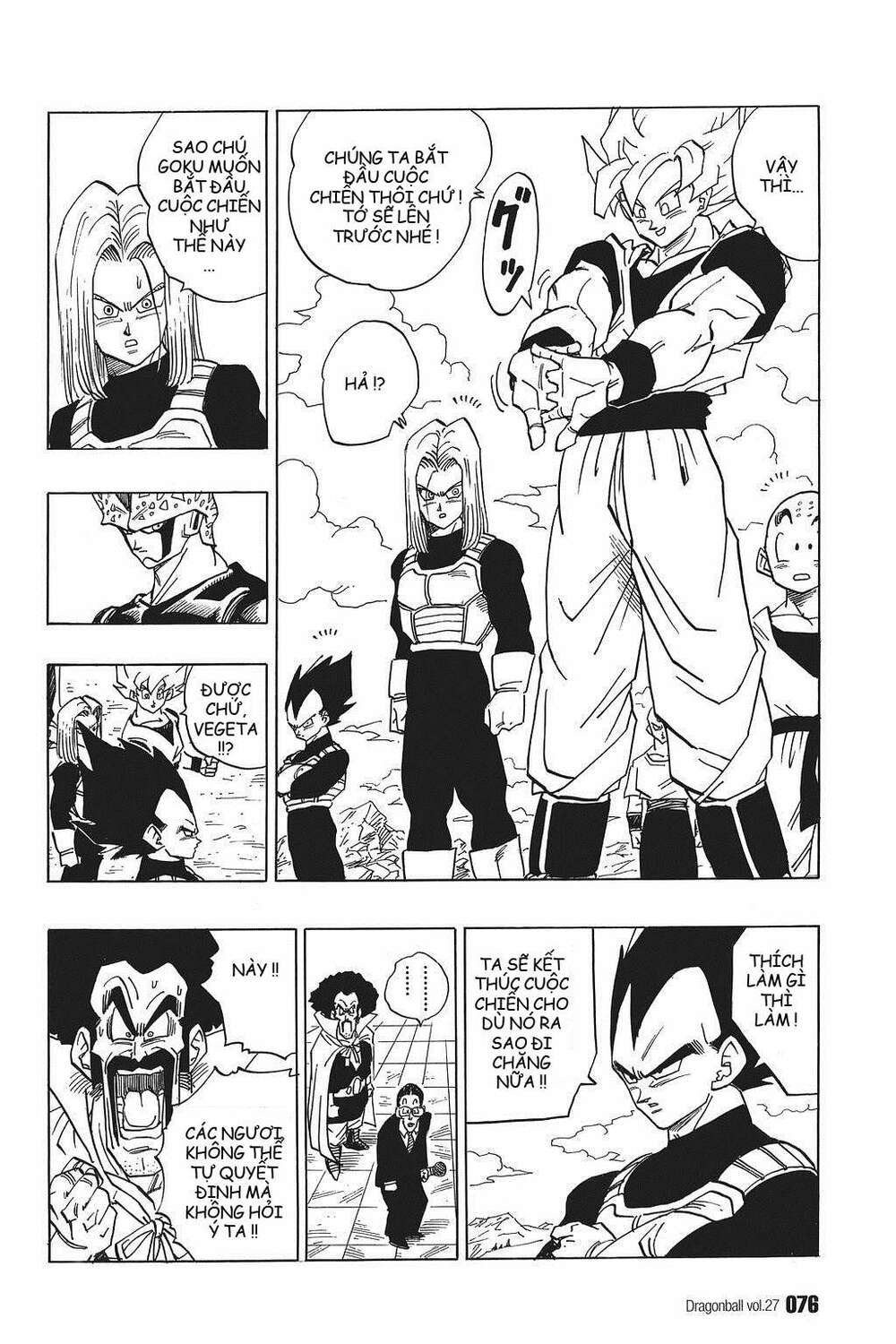 Dragon Ball – Bảy Viên Ngọc Rồng Chapter 395 - Trang 2