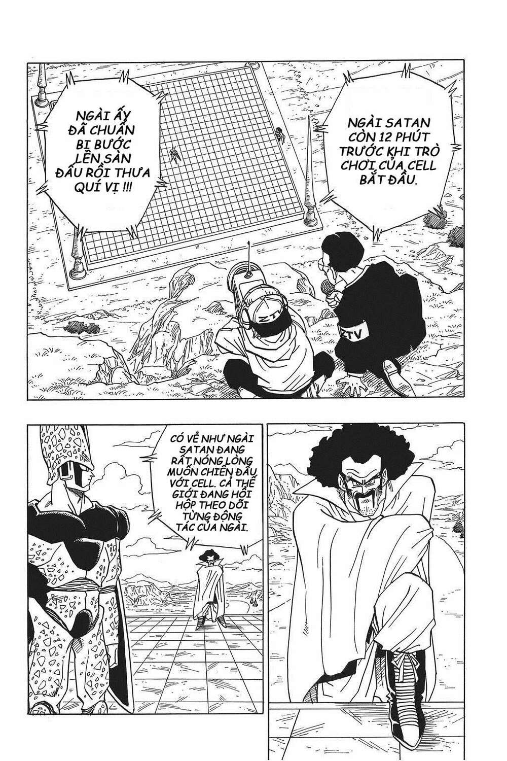 Dragon Ball – Bảy Viên Ngọc Rồng Chapter 395 - Trang 2