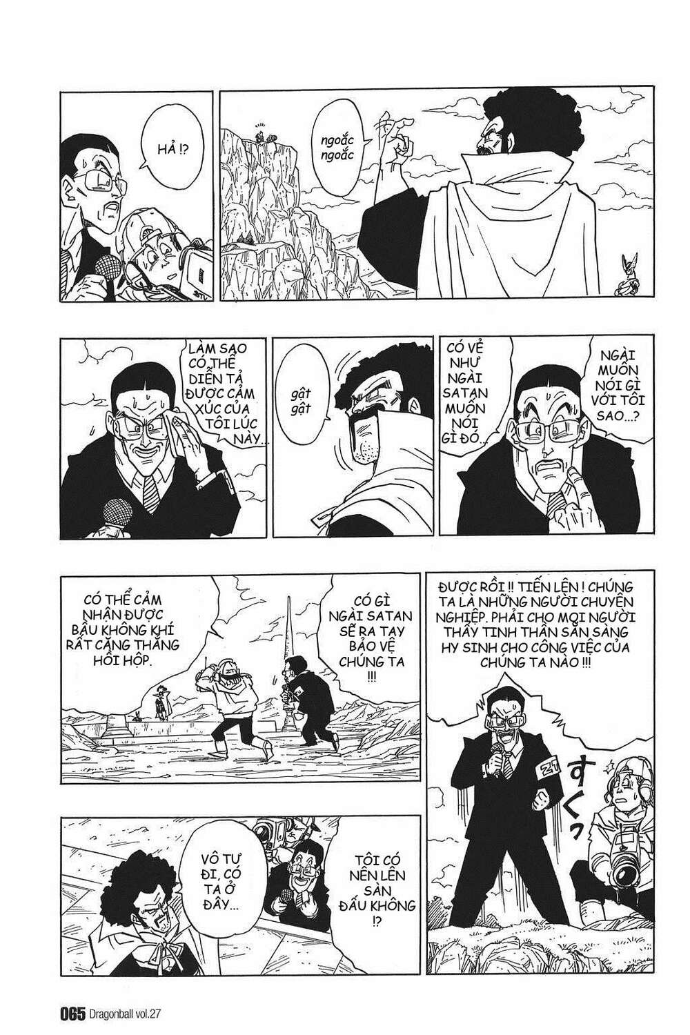 Dragon Ball – Bảy Viên Ngọc Rồng Chapter 395 - Trang 2