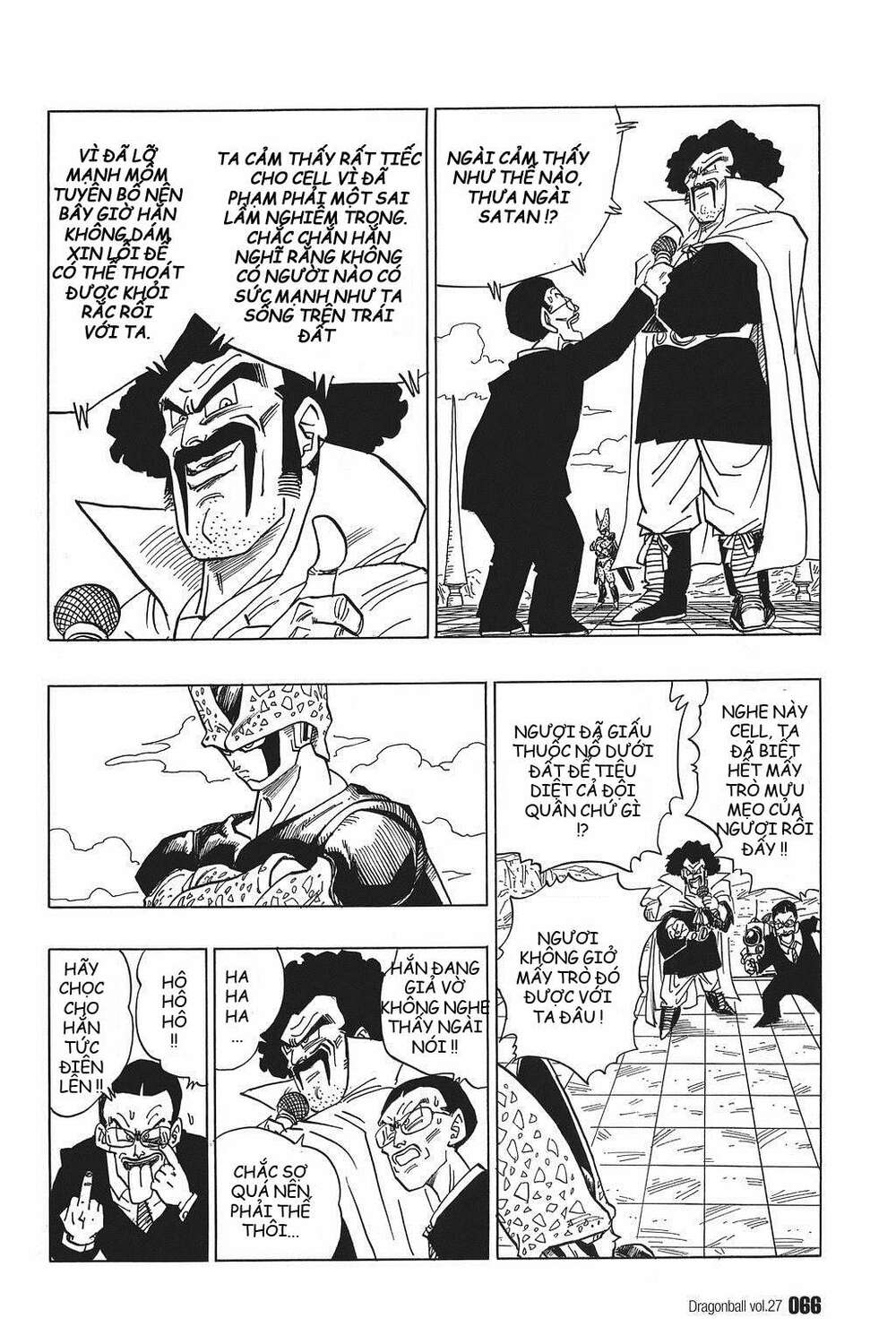 Dragon Ball – Bảy Viên Ngọc Rồng Chapter 395 - Trang 2