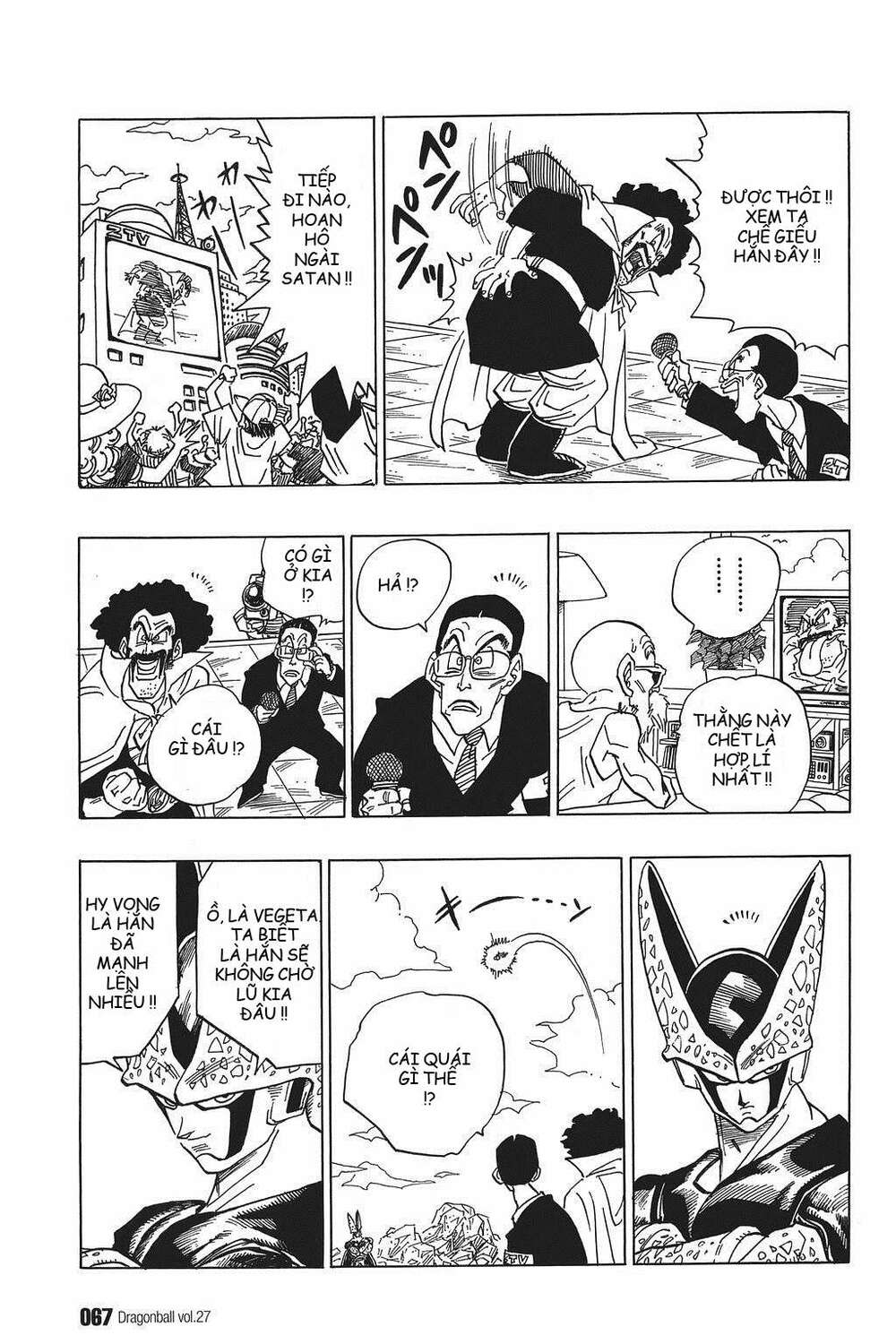 Dragon Ball – Bảy Viên Ngọc Rồng Chapter 395 - Trang 2