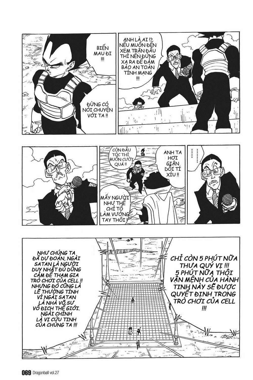 Dragon Ball – Bảy Viên Ngọc Rồng Chapter 395 - Trang 2